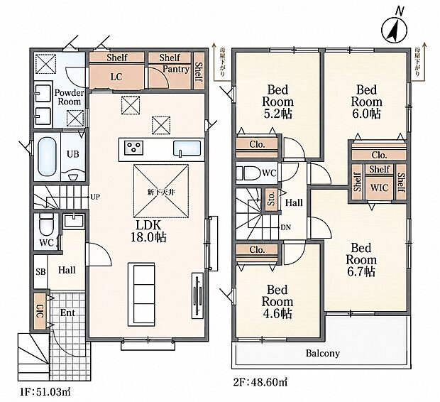 2号棟 4LDK 5680万円 土地面積125.45m2(37.95坪) 建物面積99.63m2(30.14坪)