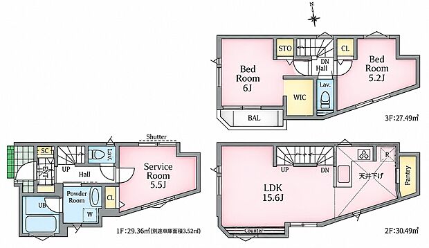 1号棟 2LDK+S 5480万円 土地面積60.02m2(18.16坪) 建物面積87.34m2(26.42坪)