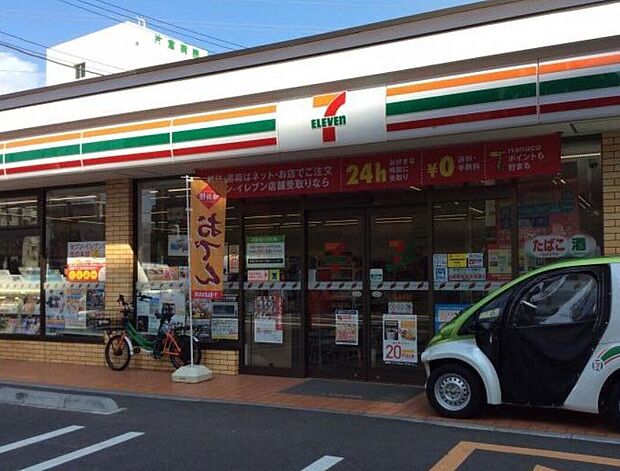 セブンイレブン川崎新作店（約260m）