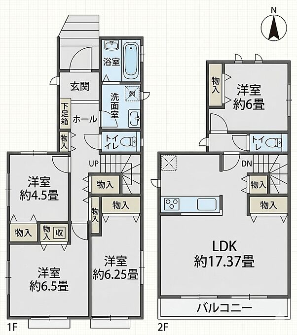 3号棟