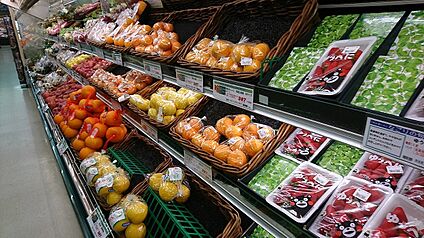 オーケー生田店 1400ｍ