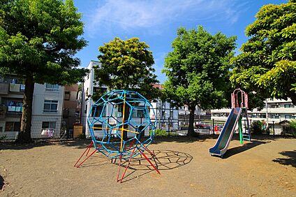 錦ヶ丘北公園  550ｍ