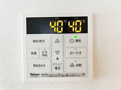 リビング　給湯器