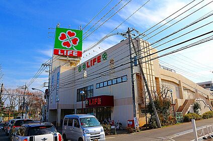 ライフ東有馬店 450ｍ(徒歩6分)
