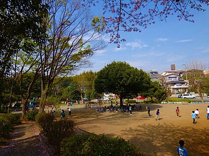有馬かしの木公園 250m(徒歩4分)