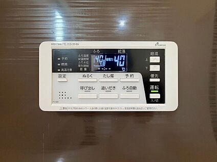 給湯器パネル
