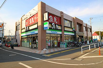 ファミリーマート稲城長沼店 950m(徒歩12分)