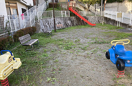 南生田ひだまり公園 400m(徒歩5分)