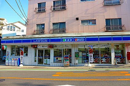 ローソン宮前馬絹店 230m(徒歩3分)