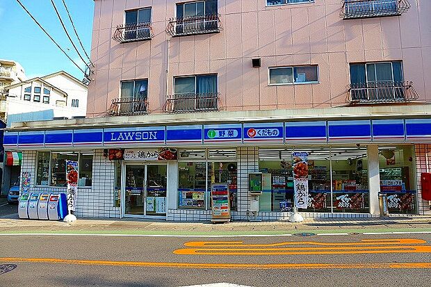 ローソン宮前馬絹店（約230m）