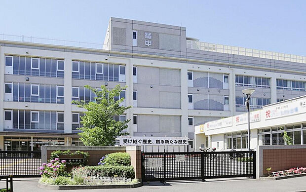 川崎市立橘中学校（約990m）