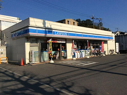 ローソン梶ヶ谷五丁目店 450ｍ(徒歩６分)