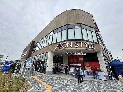 イオンそよら横浜高田 1060m(徒歩14分)