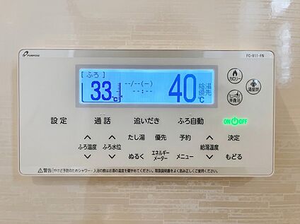 浴室給湯器パネル