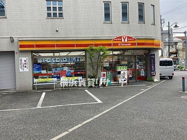 ヤマザキショップ川和町・なかむらや店(約550m)