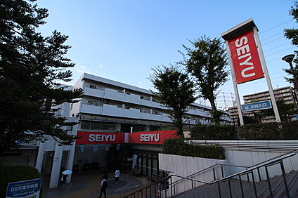 西友新ゆりグリーンタウン店 670m(徒歩9分)