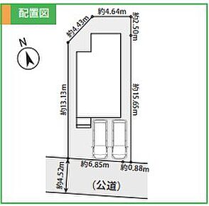 南向きで日当たり良好◎2台並列駐車可能！ 