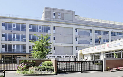 川崎市立橘中学校 770ｍ(徒歩13分)