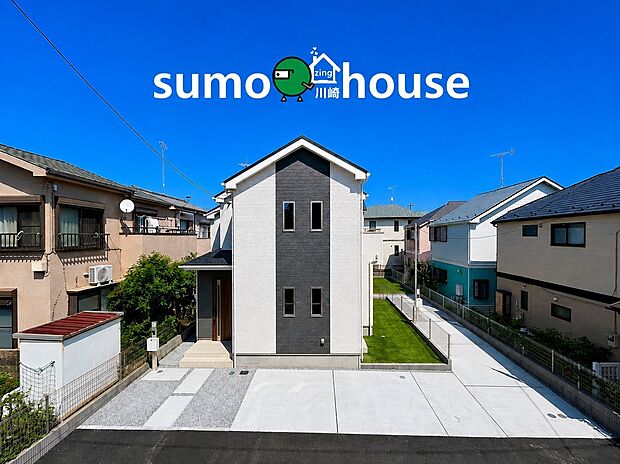 【施工事例】施工例の為、分譲中の建物とは外壁、屋根開口部等の形状・仕様が異なります。