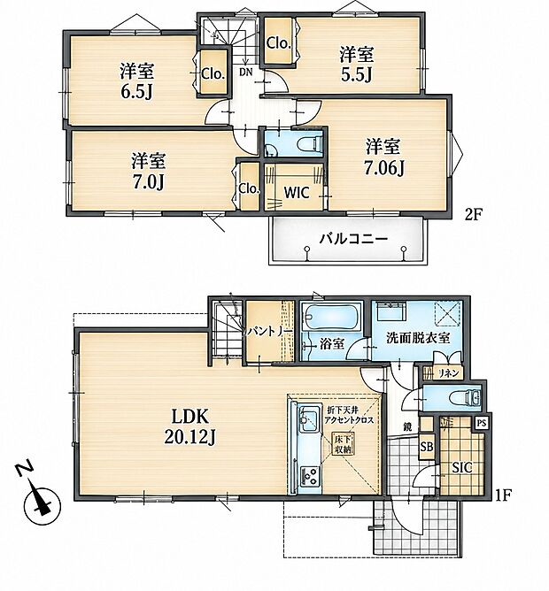 【4LDK】20帖以上のLDK♪車3台駐車可!
