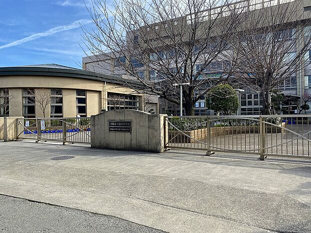 川崎市立稲田小学校(約1,500m)