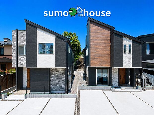 【同形状・同仕様写真(外観)】施工例の為、分譲中の建物とは外壁、屋根開口部等の形状・仕様が異なります。