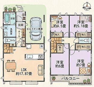 最終１棟！南庭付き◎17帖LDK 