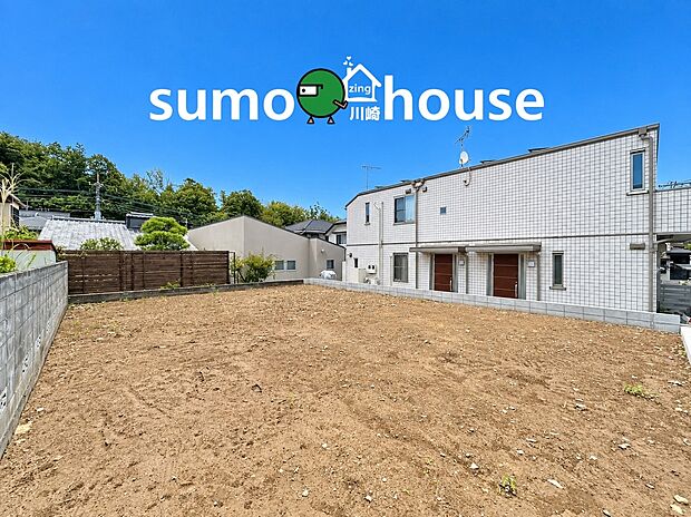 【現地】広々とした敷地で、住まいづくりのイメージが膨らみます。開放感と陽当たりの良さが魅力です。