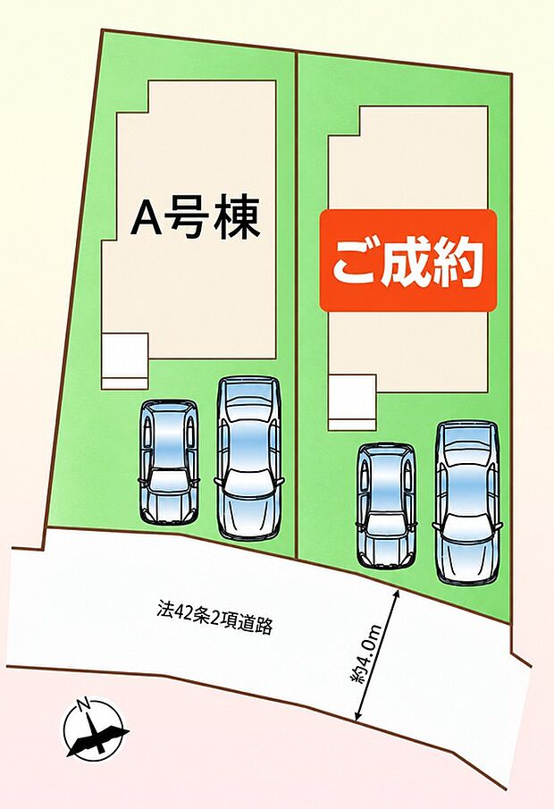 【-】最終1棟!車2台並列駐車可♪