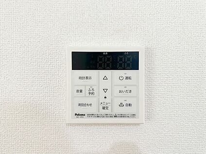 リビング給湯器パネル