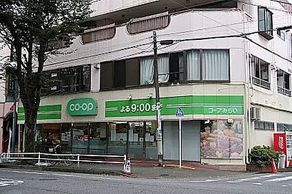 ミニコープ平尾店 450ｍ(徒歩6分)