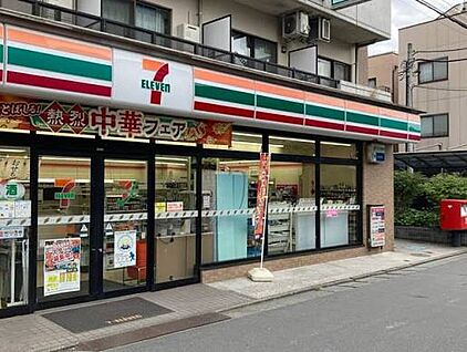 セブンイレブン川崎幸町1丁目店 540ｍ(徒歩7分)