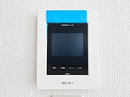 TVモニター付きインターホン