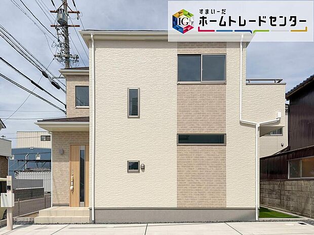 堂々完成いたしました！ぜひ現地にて、実際の建物・街並み・陽当たり等ご確認下さい♪お気軽にお問い合わせください☆