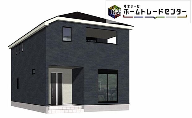 （１号棟）完成予想図
家族と過ごす当たり前の日々こそが、未来に残る大切な宝物。そんな温かな時間を育みながら、永く愛着を深めていける住まいです。