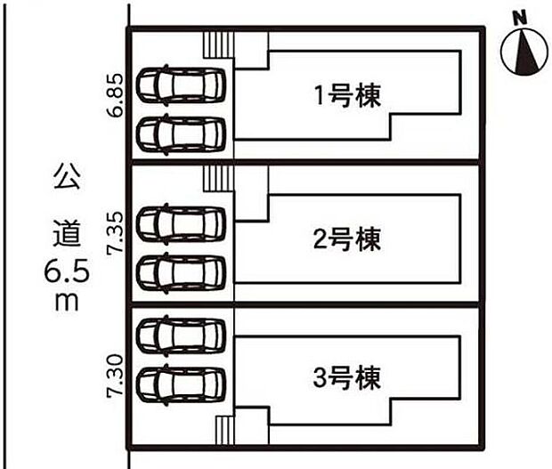 １号棟　４，１７７万円
２号棟　４，３７７万円
３号棟　４，３７７万円