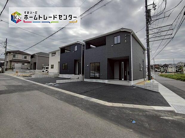 堂々完成いたしました！ぜひ現地にて、実際の建物・街並み・陽当たり等ご確認下さい♪お気軽にお問い合わせください☆