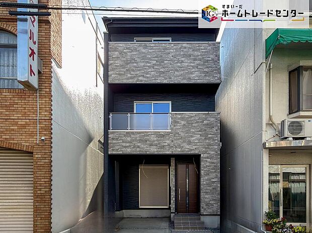 堂々完成いたしました！ぜひ現地にて、実際の建物・街並み・陽当たり等ご確認下さい♪お気軽にお問い合わせください☆