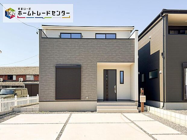 堂々完成いたしました！ぜひ現地にて、実際の建物・街並み・陽当たり等ご確認下さい♪お気軽にお問い合わせください☆