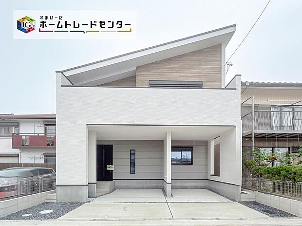 堂々完成いたしました!ぜひ現地にて、実際の建物・街並み・陽当たり等ご確認下さい♪お気軽にお問い合わせください☆