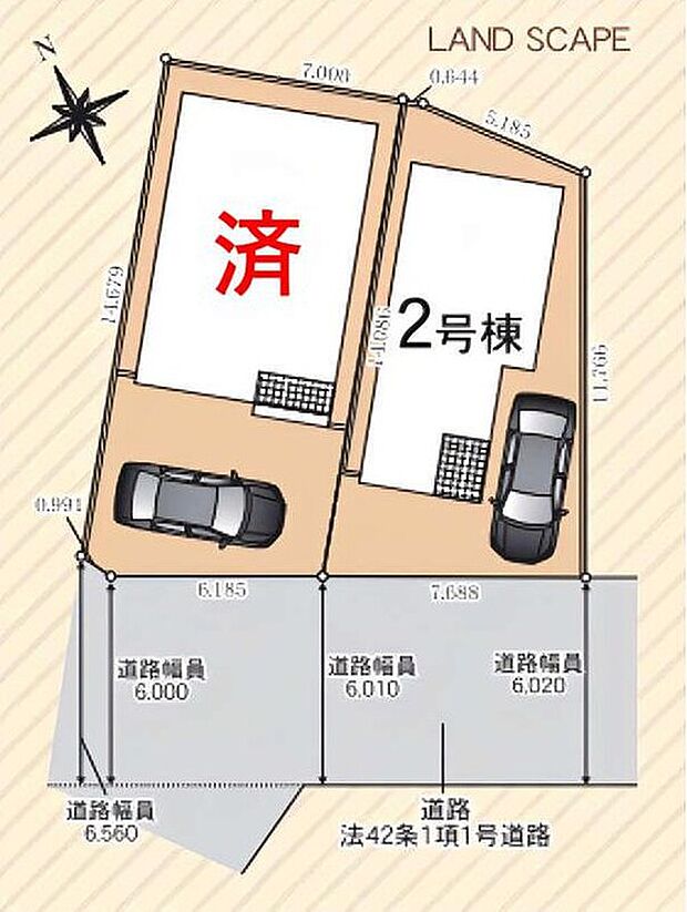 １号棟　ご成約済み
２号棟　３，５９０万円