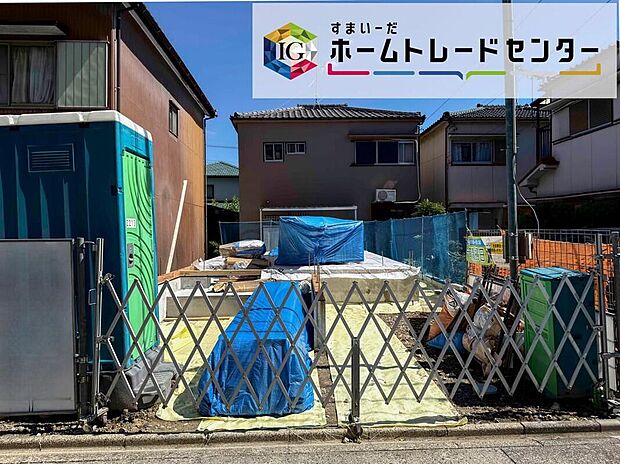 完成に向けて現在建築工事中です☆土日・平日を問わず毎日モデルハウスにて物件説明会を開催中☆お気軽にお問い合わせ下さい☆