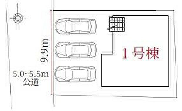 １号棟　４，４９９万円