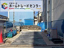 JR東海道本線「熱田」駅 徒歩18分