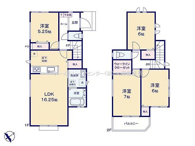 (A号棟)、価格3690万円、4LDK、土地面積132.96m2、建物面積96.49m2