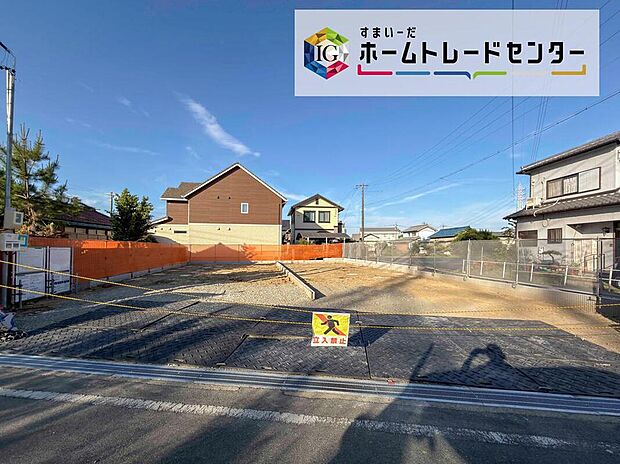 完成に向けて現在建築工事中です☆土日・平日を問わず毎日モデルハウスにて物件説明会を開催中☆お気軽にお問い合わせ下さい☆