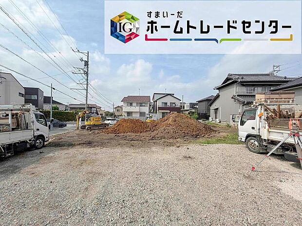 完成に向けて現在建築工事中です☆土日・平日を問わず毎日モデルハウスにて物件説明会を開催中☆お気軽にお問い合わせ下さい☆