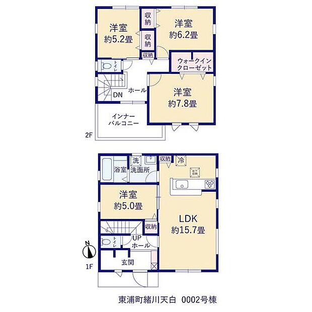(2号棟)、価格3780万円、4LDK、土地面積151.14m2、建物面積106m2