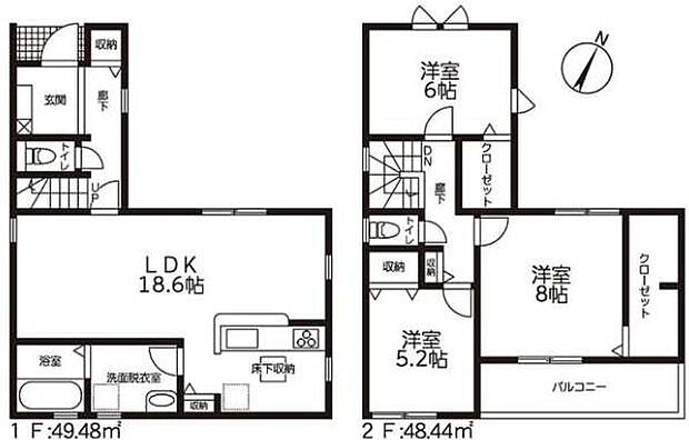 (1号棟)、価格3980万円、3LDK、土地面積104m2、建物面積97.92m2