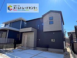 JR東海道本線「共和」駅 徒歩19分